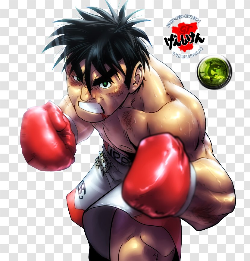 The Manipulated Man Fiction Blog Internet Forum Love - Concept - Ippo Makunouchi Transparent PNG