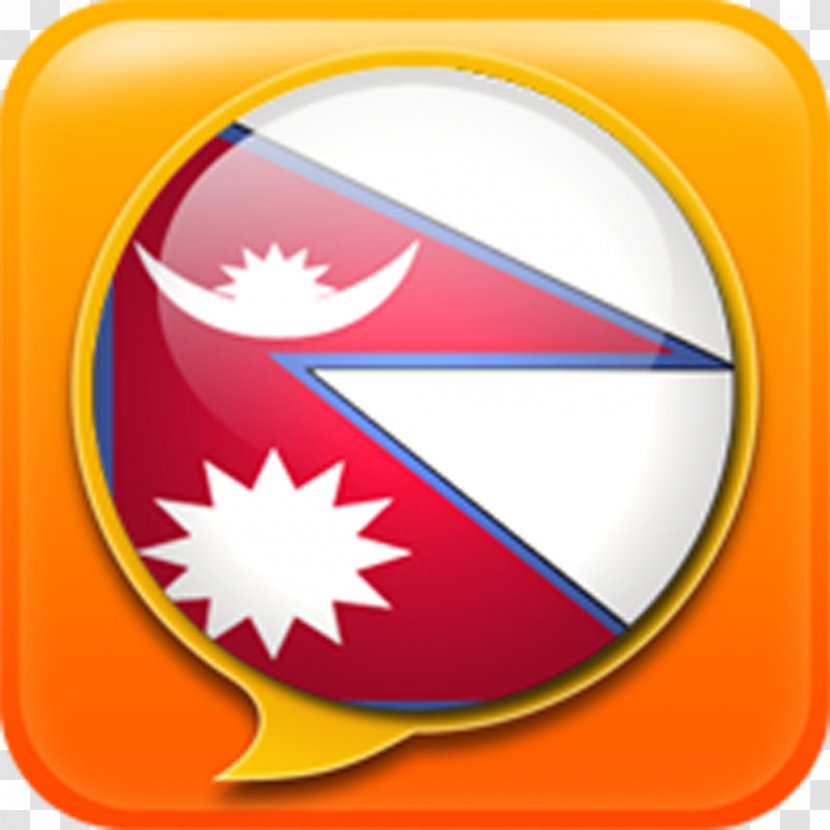 Flag Of Nepal National Flags The World - United States - Vietnam Transparent PNG