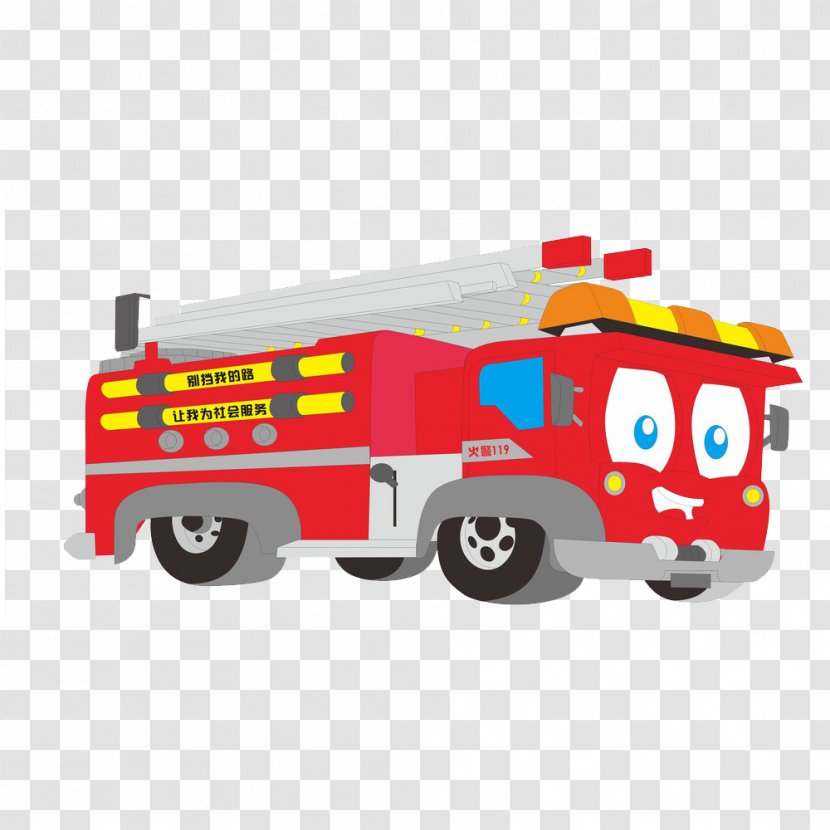Car Fire Engine Image Truck - Department Transparent PNG