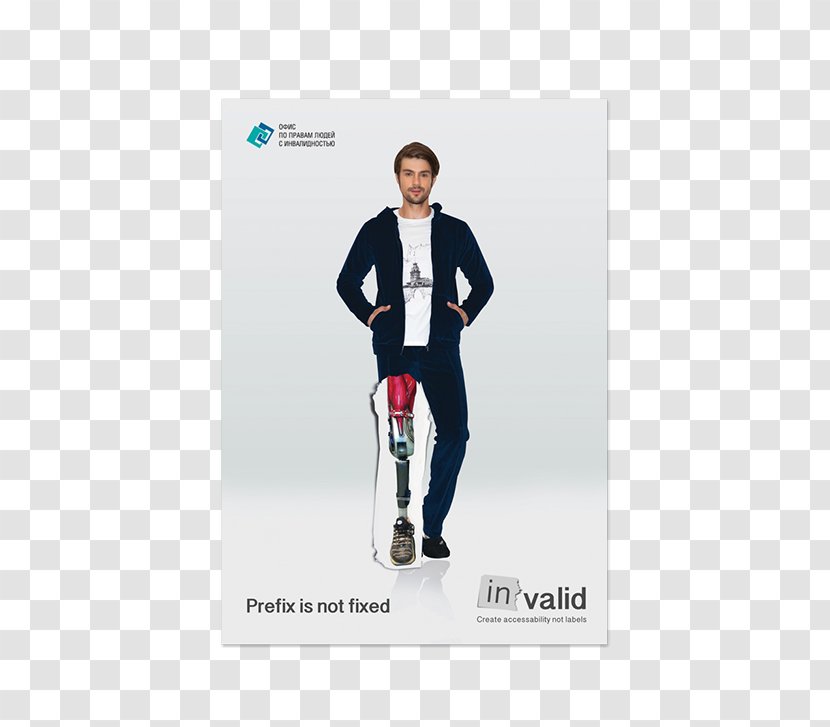 Outerwear - Gentleman - Competition Poster Transparent PNG