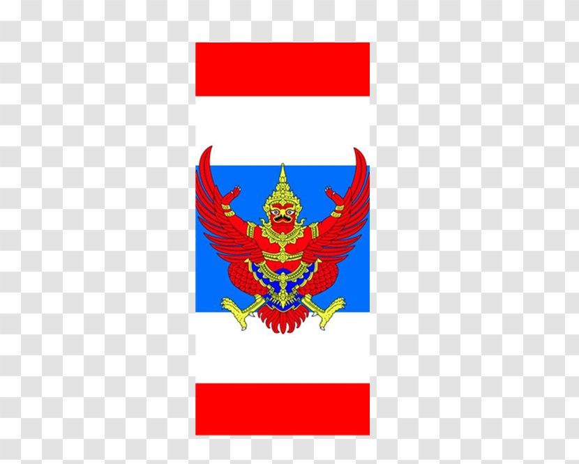 Flag Of Thailand - National Emblem - Card Image Transparent PNG