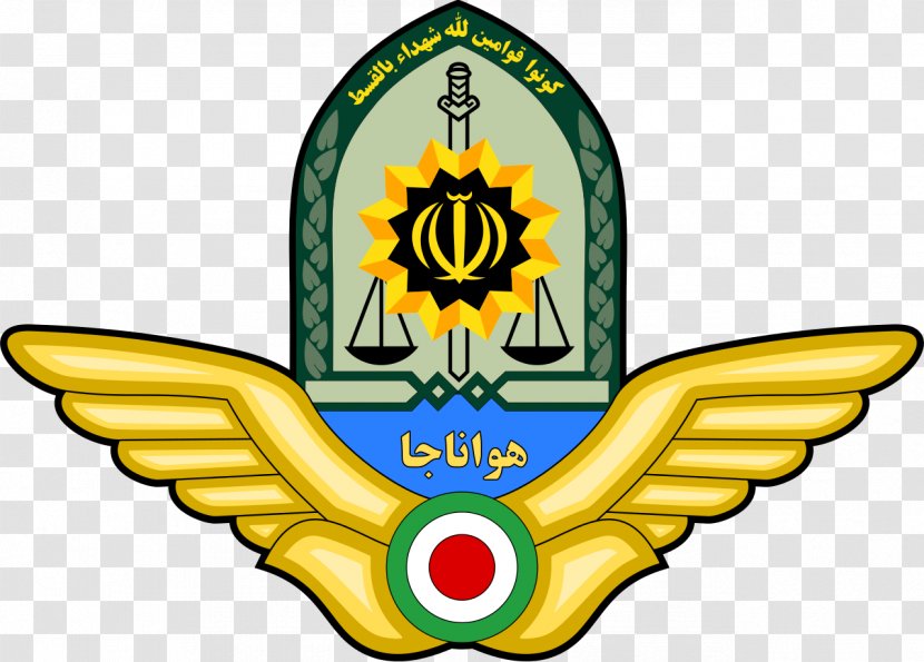 Law Enforcement Force Of The Islamic Republic Iran Iranian Police Aviation درجه‌های نیروی انتظامی ایران Transparent PNG