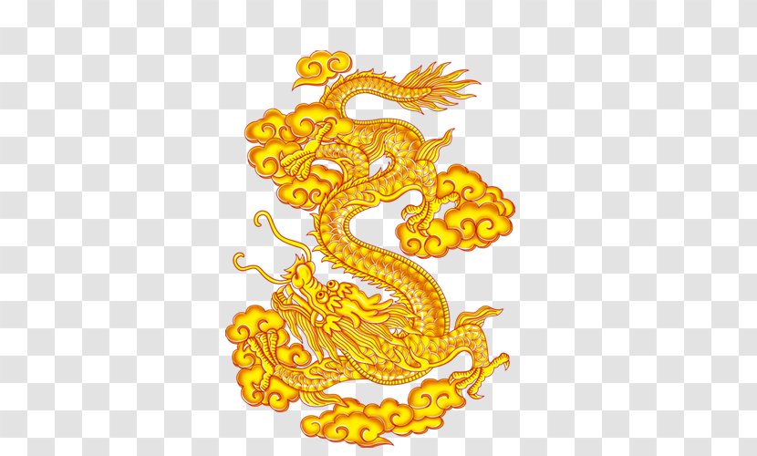 Xiangyun Feilong Chinese Dragon Animation Transparent PNG