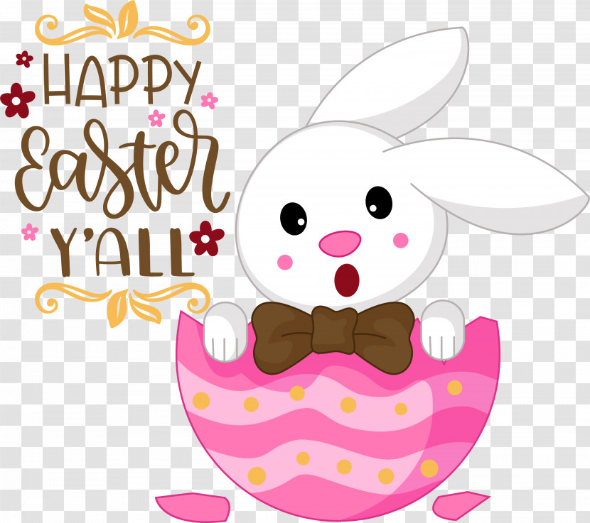 Easter Bunny Transparent PNG