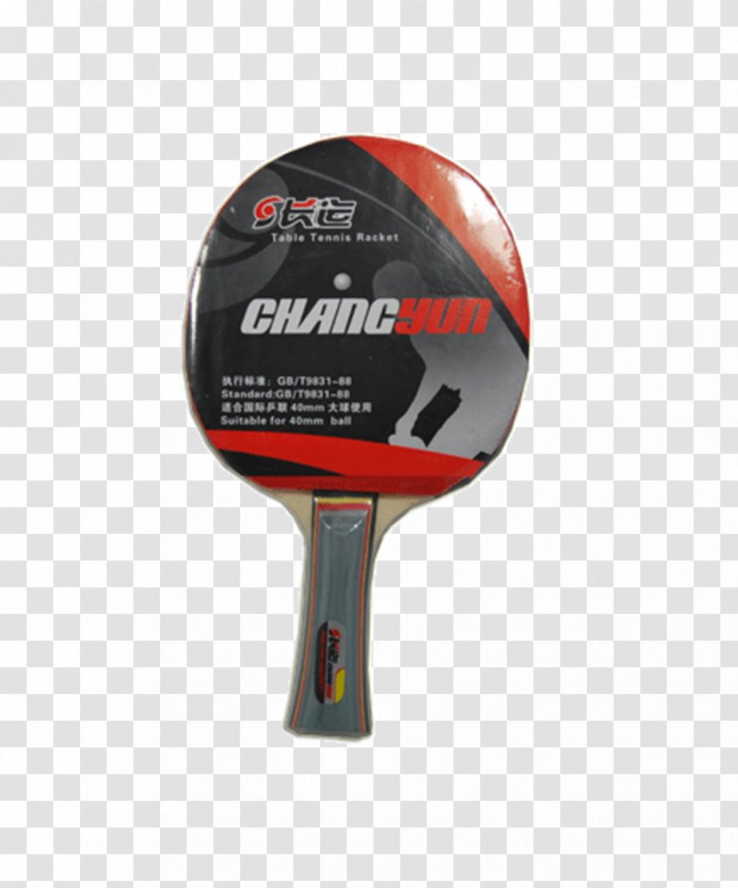 Sprinter Sport Racket Ping Pong Tennis - Basketball Transparent PNG