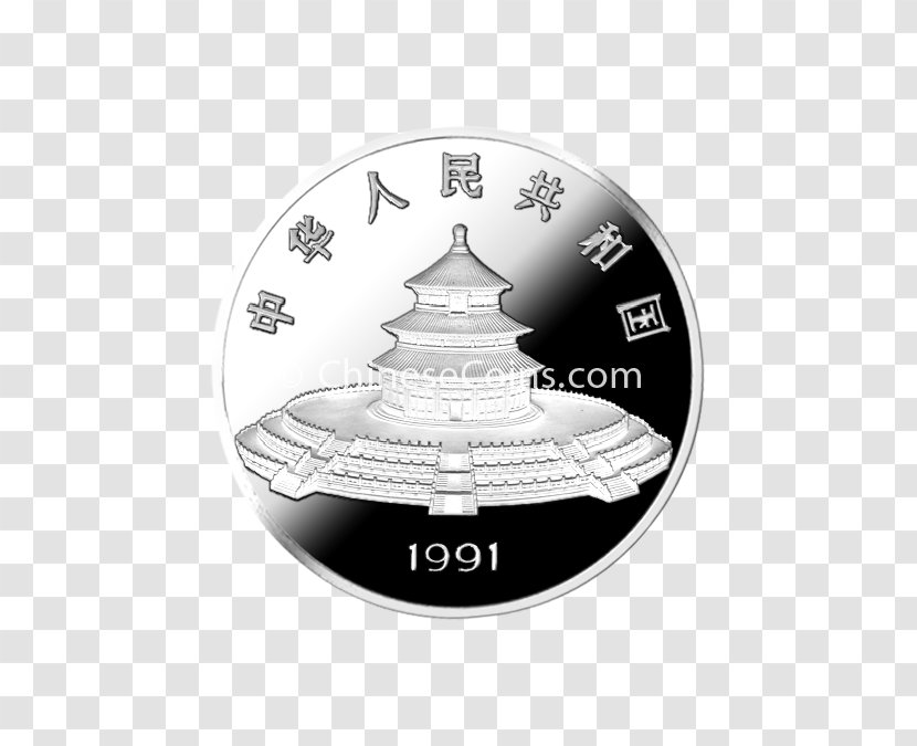 Coin Silver - Chinese Transparent PNG