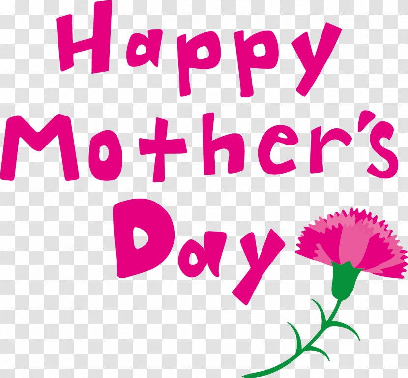 Mother's Day Clip Art Image Quotation - Pinterest - Dentist’s Transparent PNG