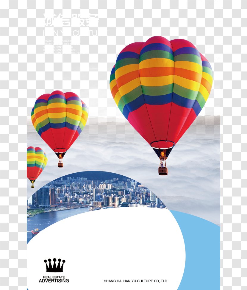 Xiaoshan District Hot Air Balloon IP Camera Network Video Recorder - Ballooning - Integrity Services Transparent PNG