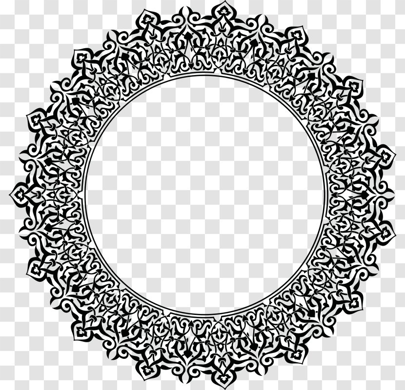 Ornament Calligraphy Decorative Arts - Rectangle - Lace Transparent PNG