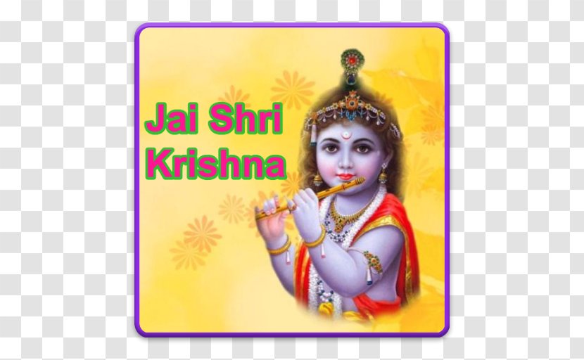 Bala Krishna Radha Desktop Wallpaper Image - Guru Transparent PNG