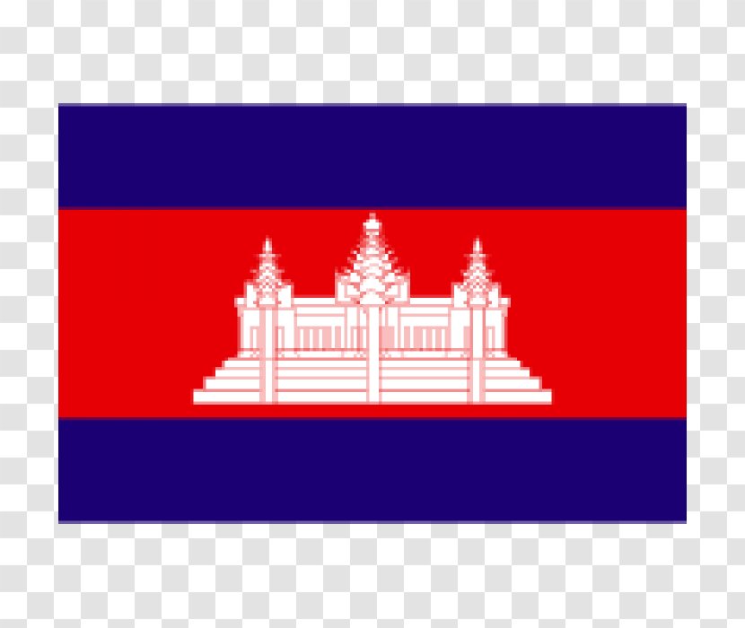 Flag Of Cambodia National Afghanistan - City - Beem Illustration Transparent PNG