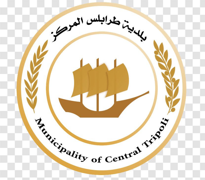 Tripoli Karunagappally Wikipedia Mediterranean Sea Oea - Kollam District - History Transparent PNG