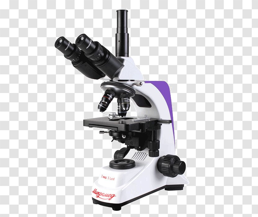 Microscope Light-emitting Diode Eyepiece Magnification - Optics Transparent PNG