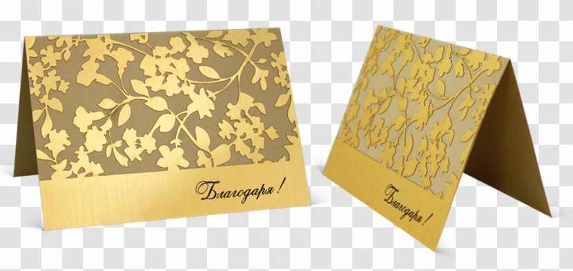 Paper Brand - Design Transparent PNG