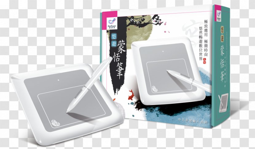 MacBook Pro Microsoft Tablet PC Handwriting Computers - Computer Software - Korea Traditional Market Transparent PNG