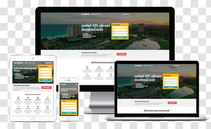 Hotel Booking.com WPDT Nustay สร้างเว็บไซต์ด้วย WordPress By WPDevThai - Brand - Booking Transparent PNG