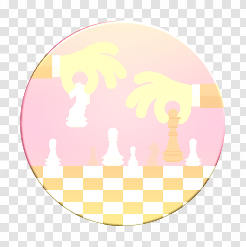 Chess Icon Business Strategy Icon Transparent PNG