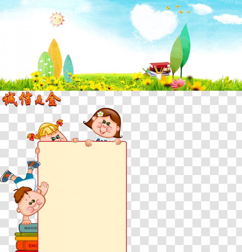 Child Royalty-free Image Vector Graphics School - Picture Frame - Clever Transparent PNG