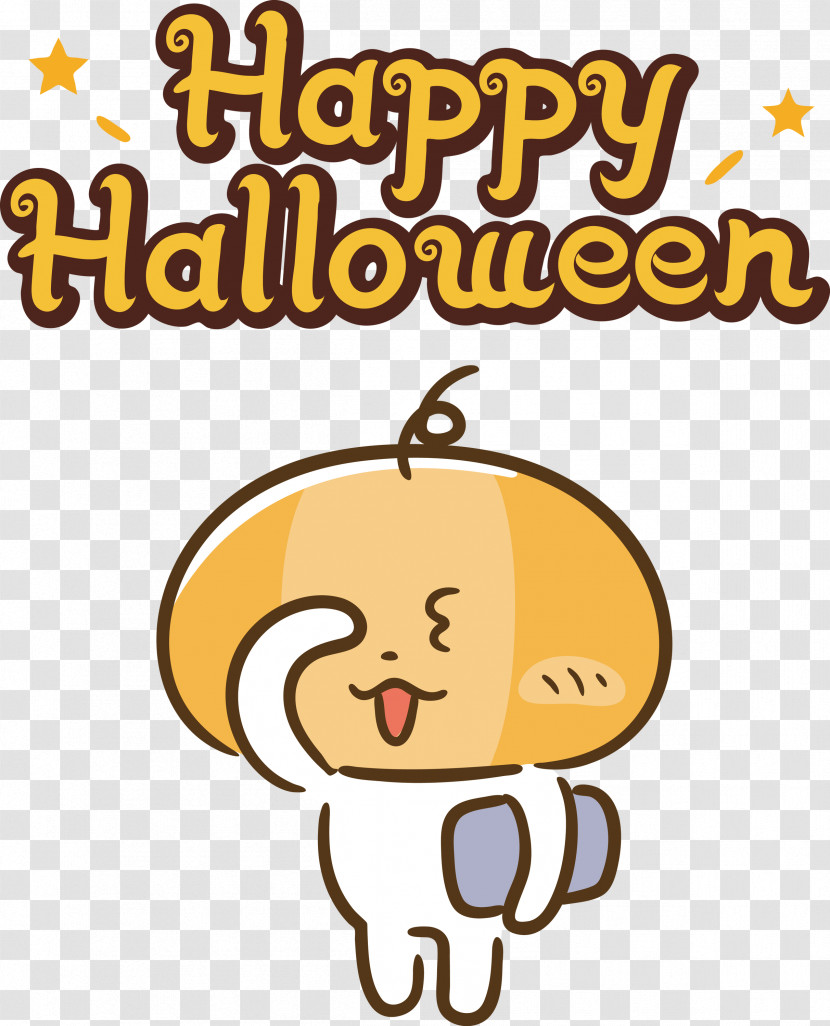 Happy Halloween Transparent PNG