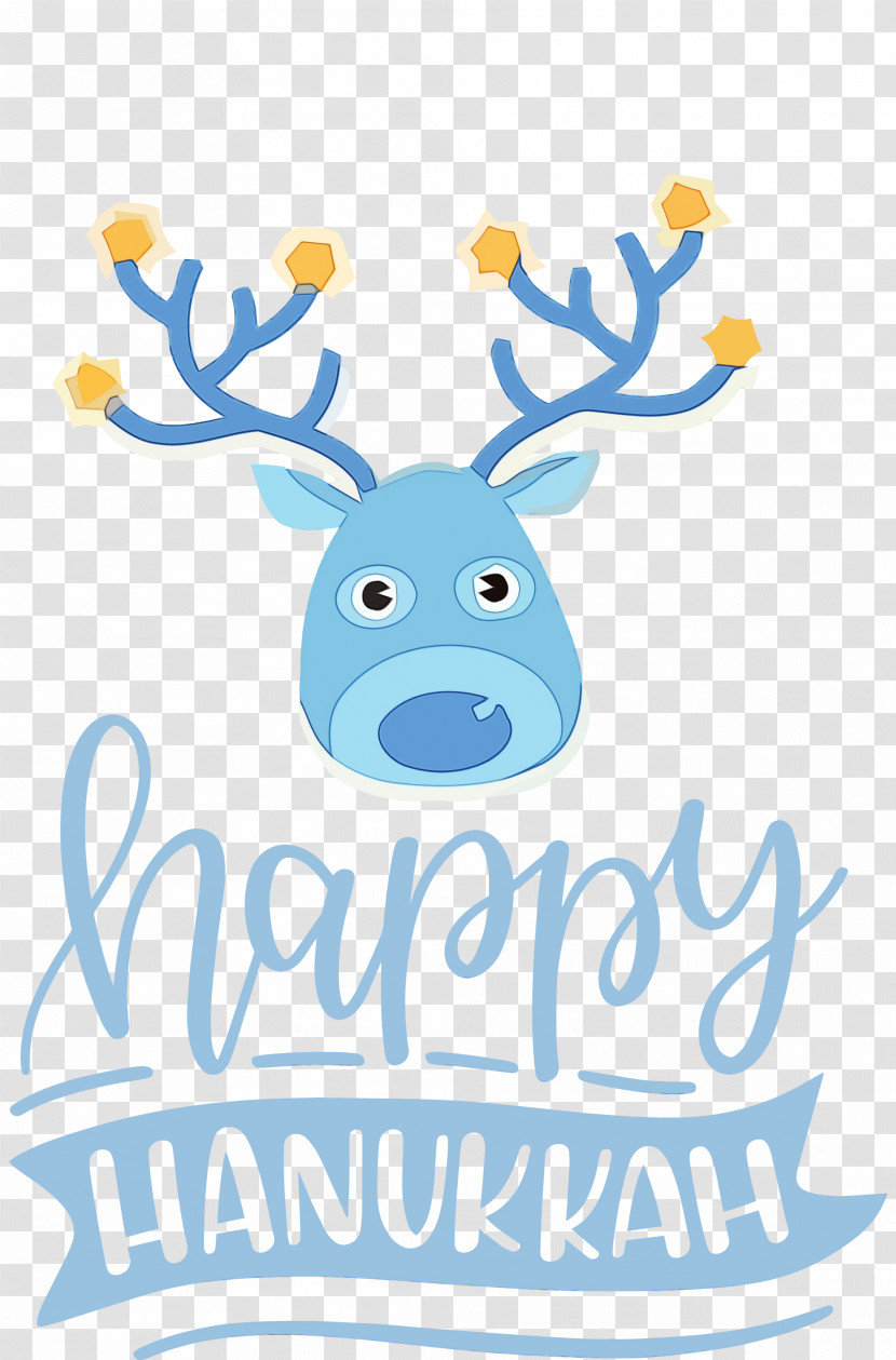 Reindeer Transparent PNG