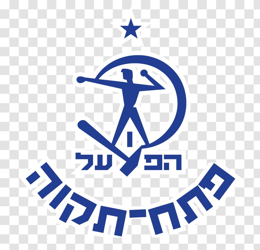 Hapoel Petach-Tikva FC Maccabi Petah Tikva F.C. Ramat Gan Givatayim Football - Symbol Transparent PNG