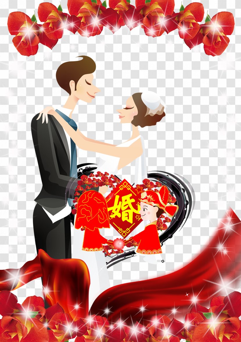 Marriage Happiness Illustration - Happy Wedding Transparent PNG