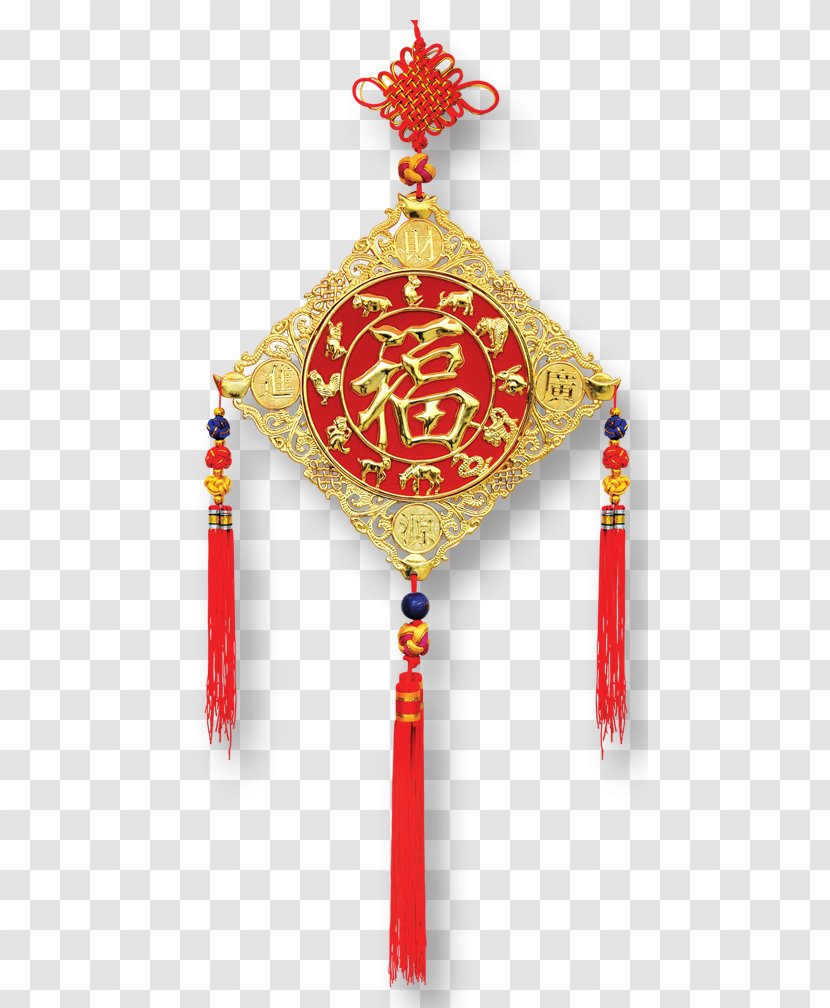 Chinesischer Knoten Chinese New Year - Google Images - The Word Blessing Transparent PNG