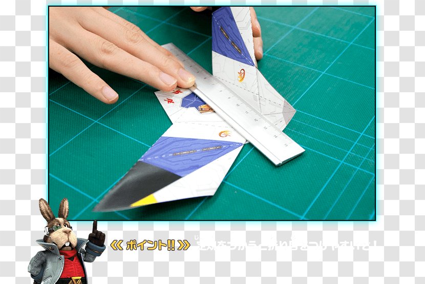Paper Origami Triangle STX GLB.1800 UTIL. GR EUR Transparent PNG
