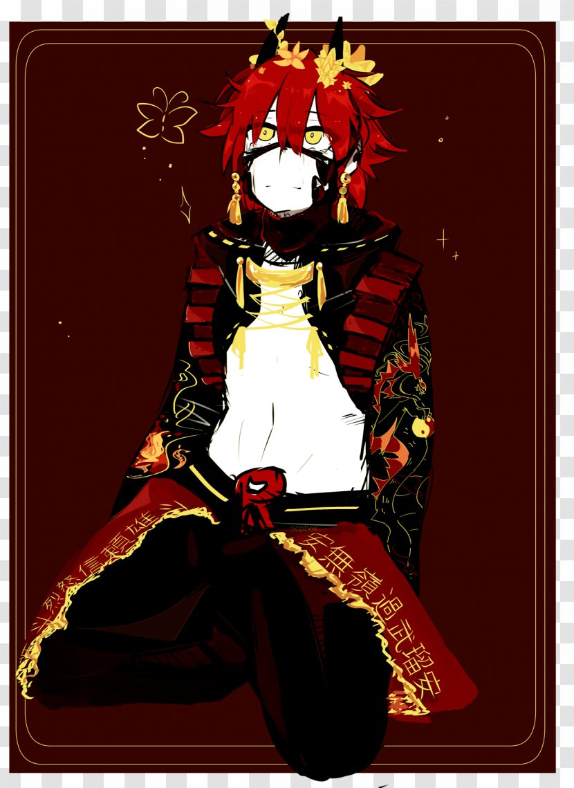 Fiction Cliffjumper Author My Hero Academia Character - Frame - Eijirou Kirishima Transparent PNG