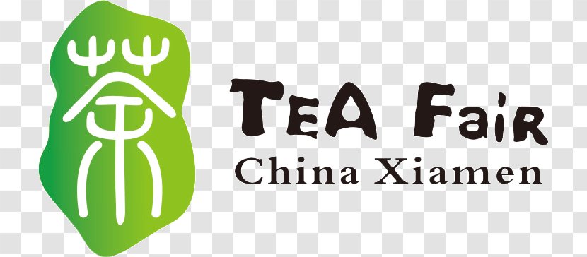 Tea Xiamen International Conference & Exhibition Center （Northwest Gate） Convention Fair - Industry Transparent PNG