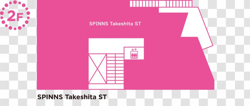 Cute Cube Harajuku Takeshita Street Paper Shopping Centre Product Design - Logo - Pom Purin Transparent PNG