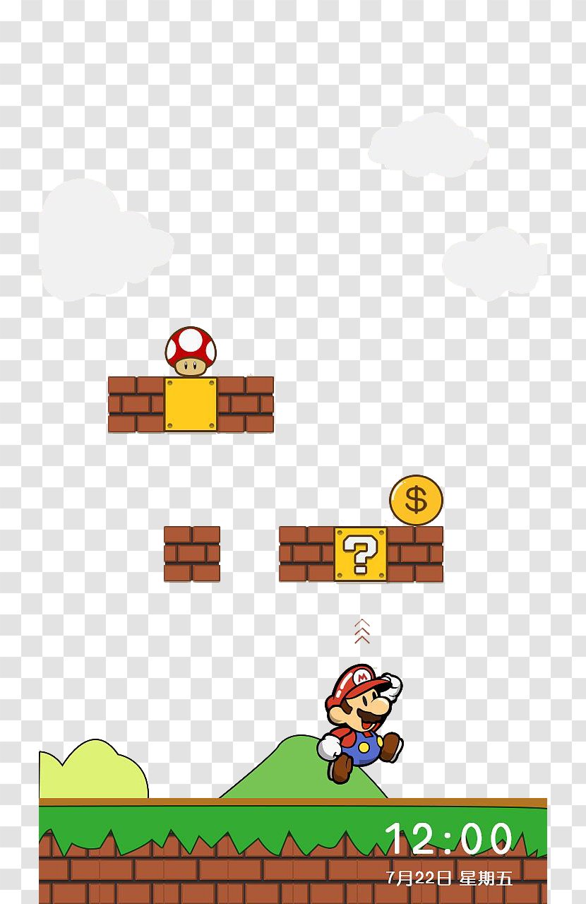 Super Mario Bros. Interface Icon - Screenshot - Marie Fun Unlock Transparent PNG