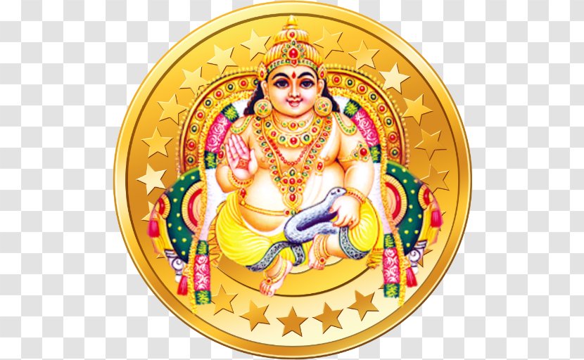 Lakshmi Kubera Mantra Deity Ganesha - Om Transparent PNG