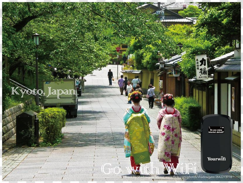 Kinkaku-ji Arashiyama Fushimi Inari-taisha Gion Kyoto Imperial Palace - Travel Transparent PNG