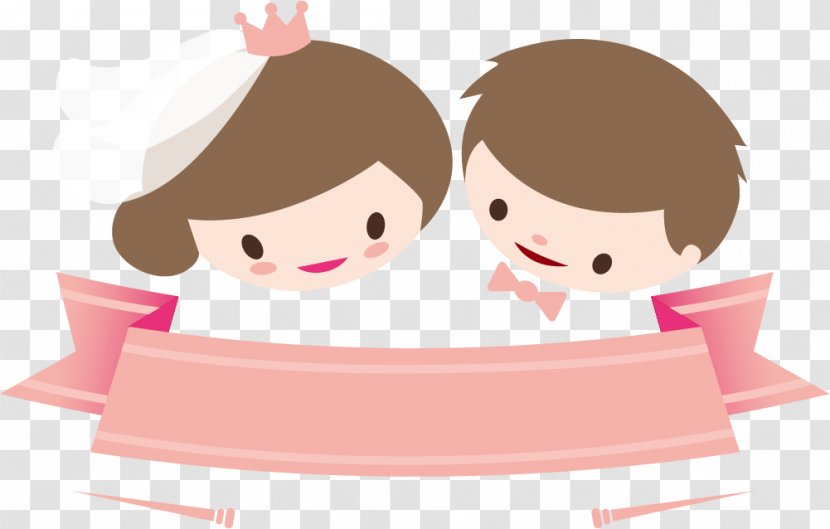 Nora Clark Wedding Marriage - Silhouette - Pink Cartoon Bride And Groom Transparent PNG