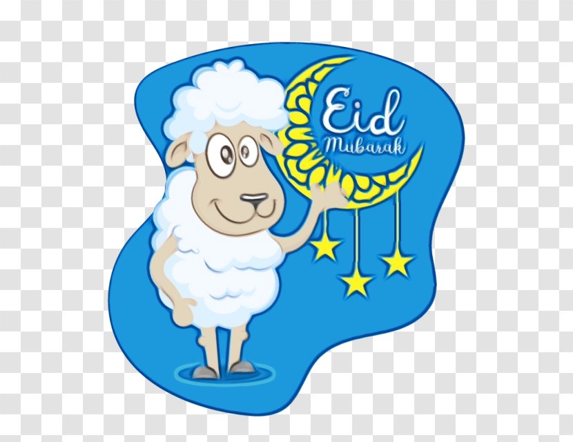 Sheep Eid Al-Adha Al-Fitr Zakat Mount Arafat - Alfitr - Mubarak Transparent PNG