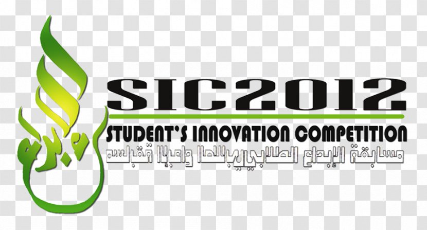Student Innovation University Apsolvent Faculty - Area Transparent PNG