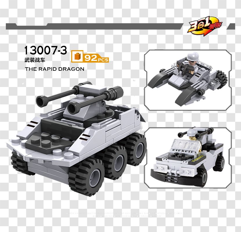 Toy Block Playmobil Spacecraft LEGO - Model Car - Silver Lego Tank Presentation Transparent PNG