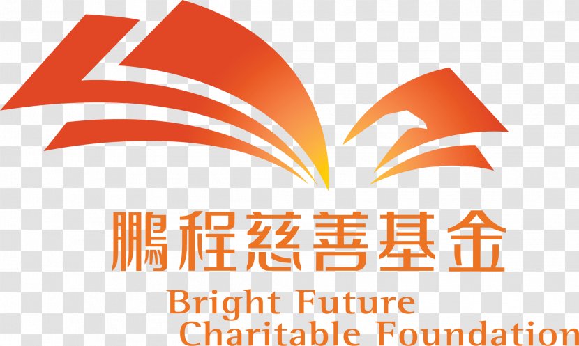 Foundation Charitable Organization 0 香港伤健共融网络 - Clear-water Transparent PNG