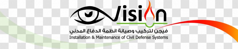 Logo Sudoku Vision Wales Brand - Text - Civil Defense Transparent PNG