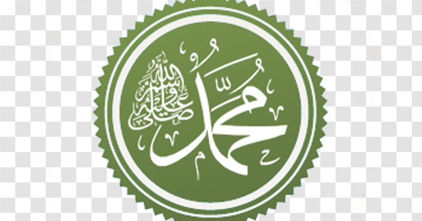 Mecca Mawlid Prophet Hegira Peace Be Upon Him - Jesus In Islam - Jadwal Puasa Transparent PNG