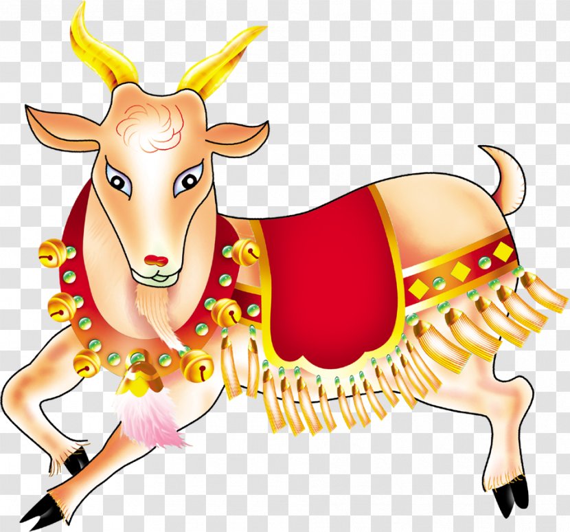 Chinese Zodiac U7f8a Goat Pig - Fictional Character - Ram Down,Chinese New Year,Happy Year Transparent PNG