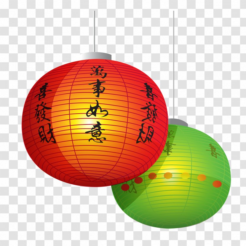 Vector Graphics Clip Art Paper Lantern Sky - Orange - Chinese Transparent PNG