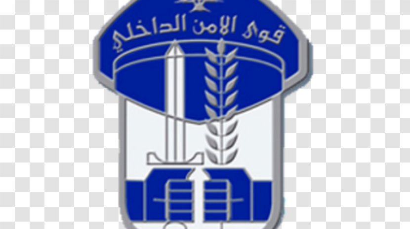 Internal Security Forces Police Lebanese Armed - Brand - Emblem Transparent PNG
