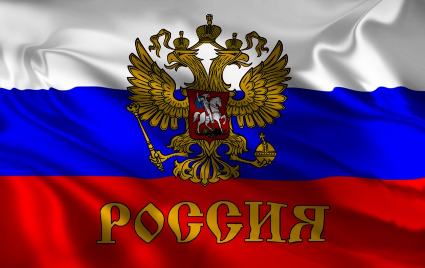 Russian Empire Flag Of Russia Coat Arms - Doubleheaded Eagle Transparent PNG