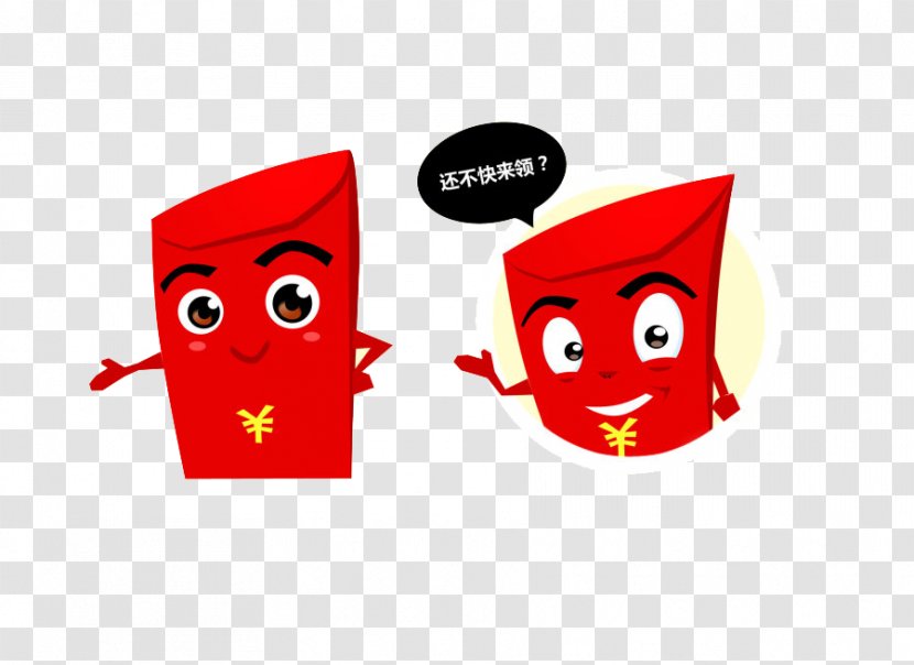 Designer Cartoon - Poster - Taobao Red Envelope Transparent PNG
