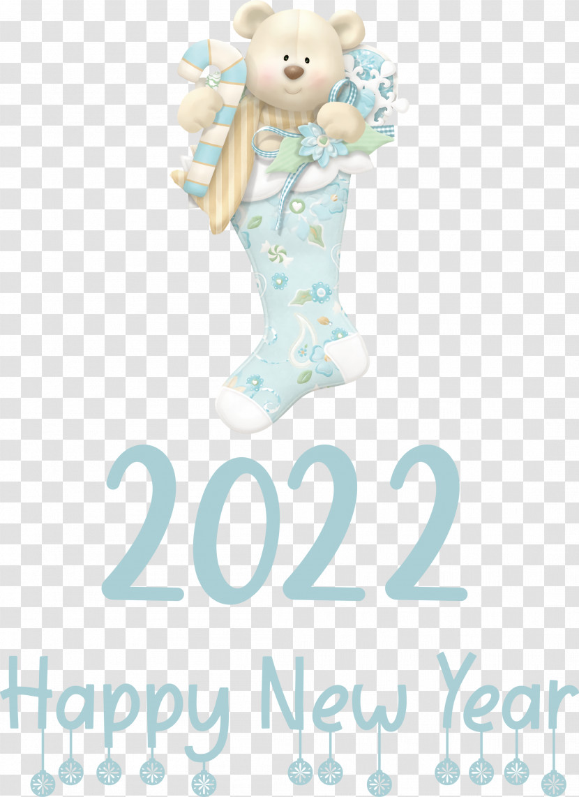 2022 Happy New Year Transparent PNG