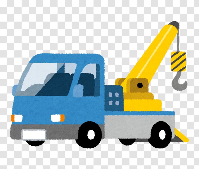 （株）東葛レッカーサービス Car Tow Truck 移動式クレーン運転士 - Yellow Transparent PNG