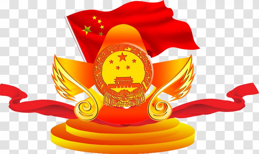 National Day Of The People's Republic China Emblem Poster - Flag Transparent PNG
