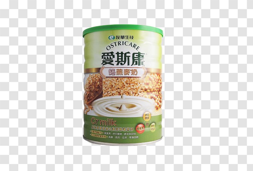 Breakfast Cereal Plant Milk Oatmeal Food - Aisi Kang Chromium Oat Transparent PNG
